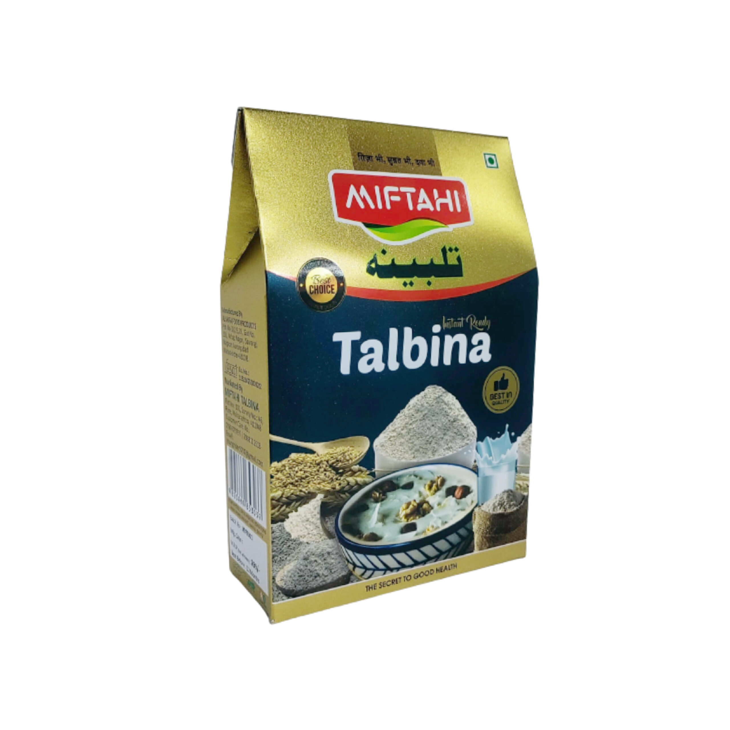 AOZA Talbina Organic 200 g